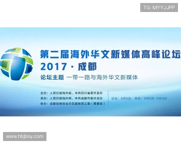 聚焦寿光企业家创新实践推动区域高质量发展典型探索路径经验分享