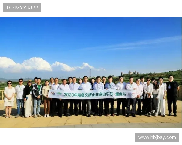 聚焦山东企业家奋进故事全面呈现新时代鲁商创新发展卓越独特风采